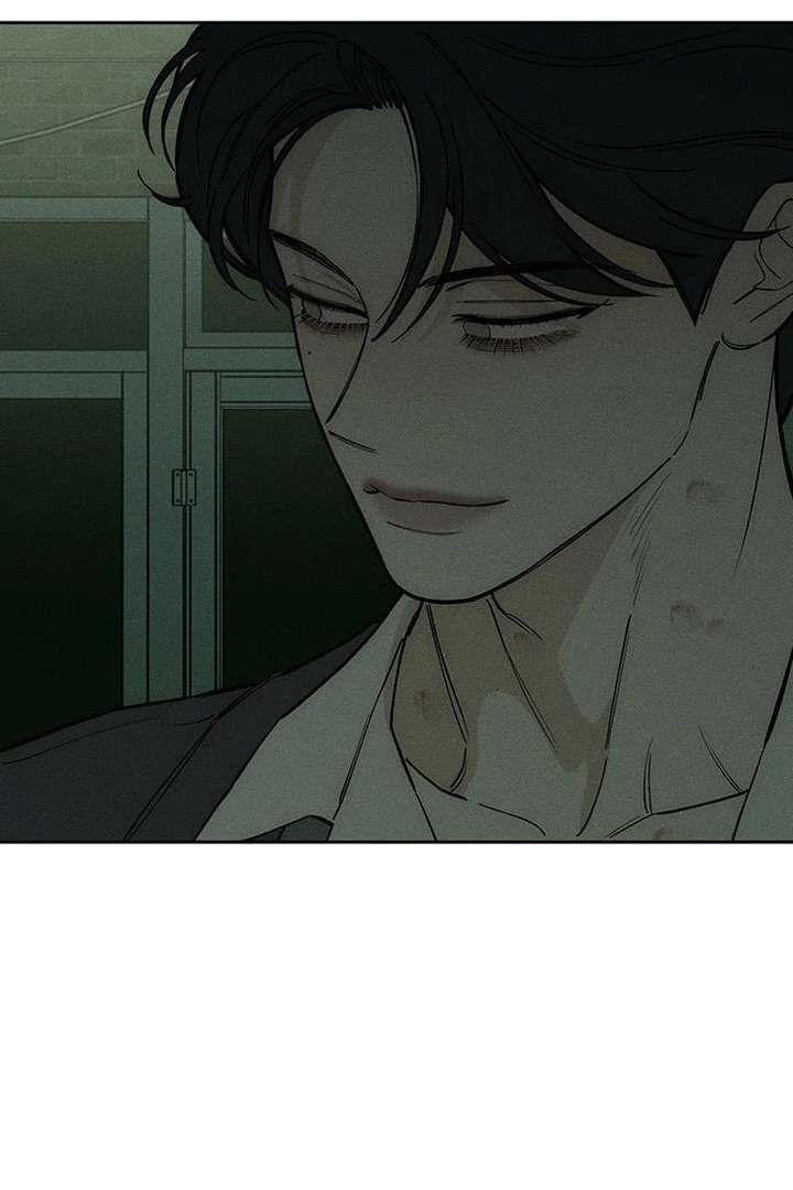 Tears on a Withered Flower Chapter 73 - Page 50