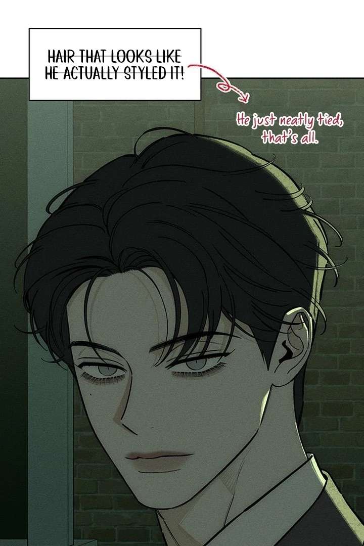 Tears on a Withered Flower Chapter 73 - Page 7