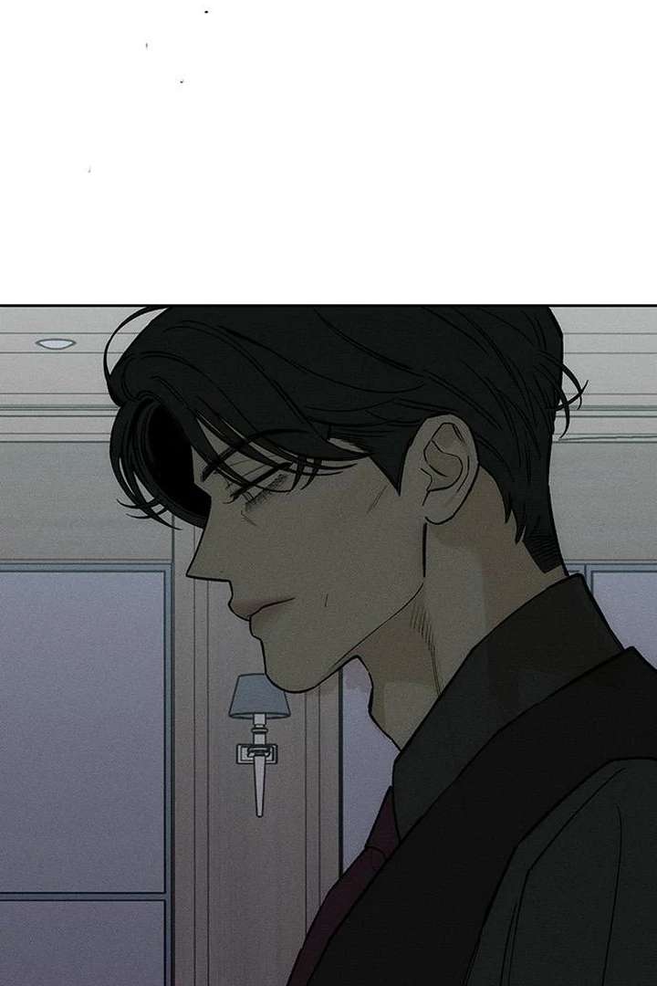 Tears on a Withered Flower Chapter 73 - Page 72