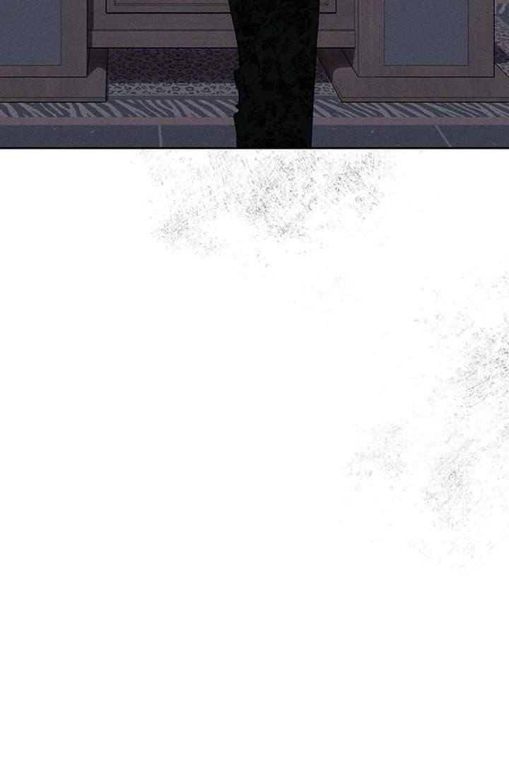 Tears on a Withered Flower Chapter 73 - Page 81