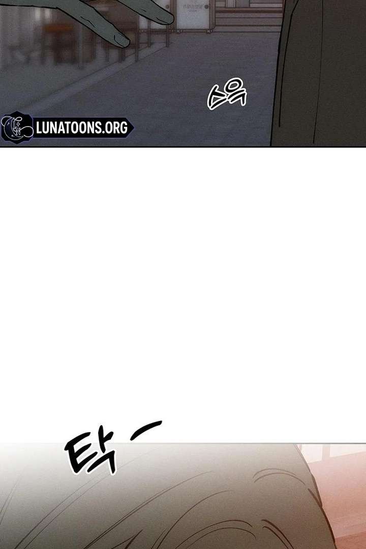 Tears on a Withered Flower Chapter 73 - Page 88