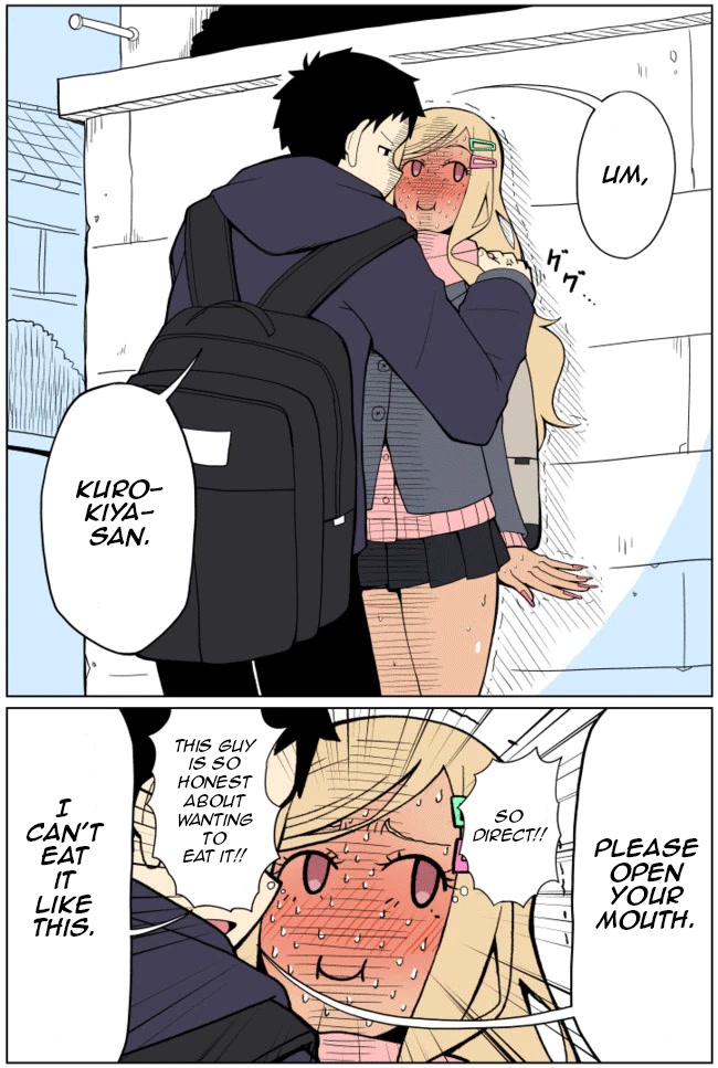 Tedama ni Toritai Kurokiya-san Chapter 0.1 - Page 1