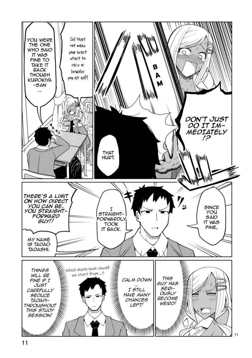 Tedama ni Toritai Kurokiya-san Chapter 1 - Page 10