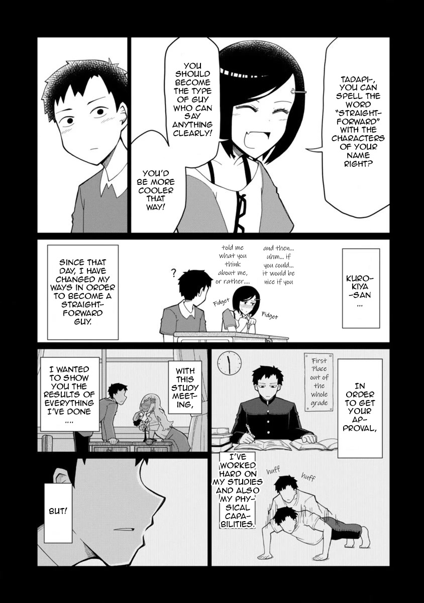 Tedama ni Toritai Kurokiya-san Chapter 1 - Page 12