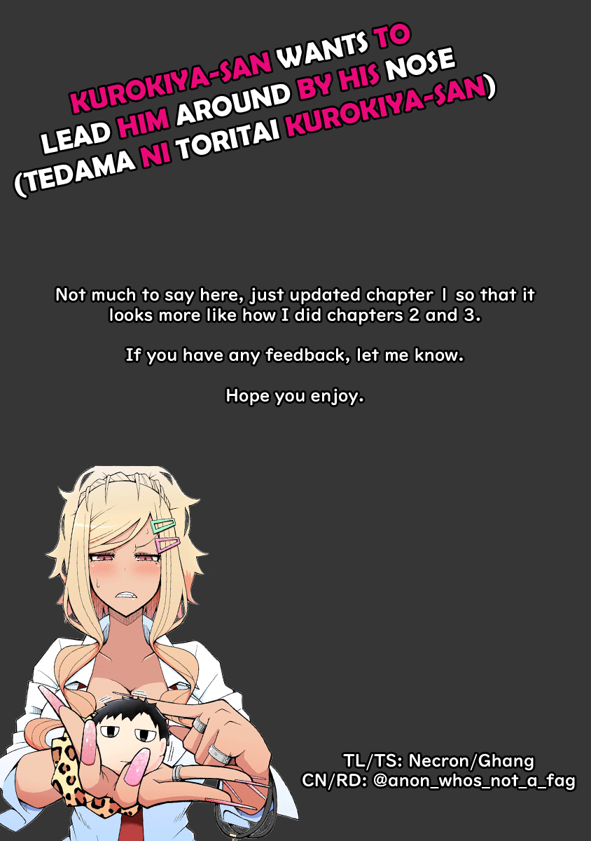 Tedama ni Toritai Kurokiya-san Chapter 1 - Page 14