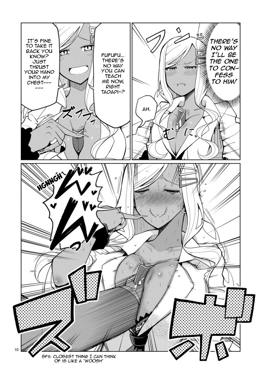 Tedama ni Toritai Kurokiya-san Chapter 1 - Page 9
