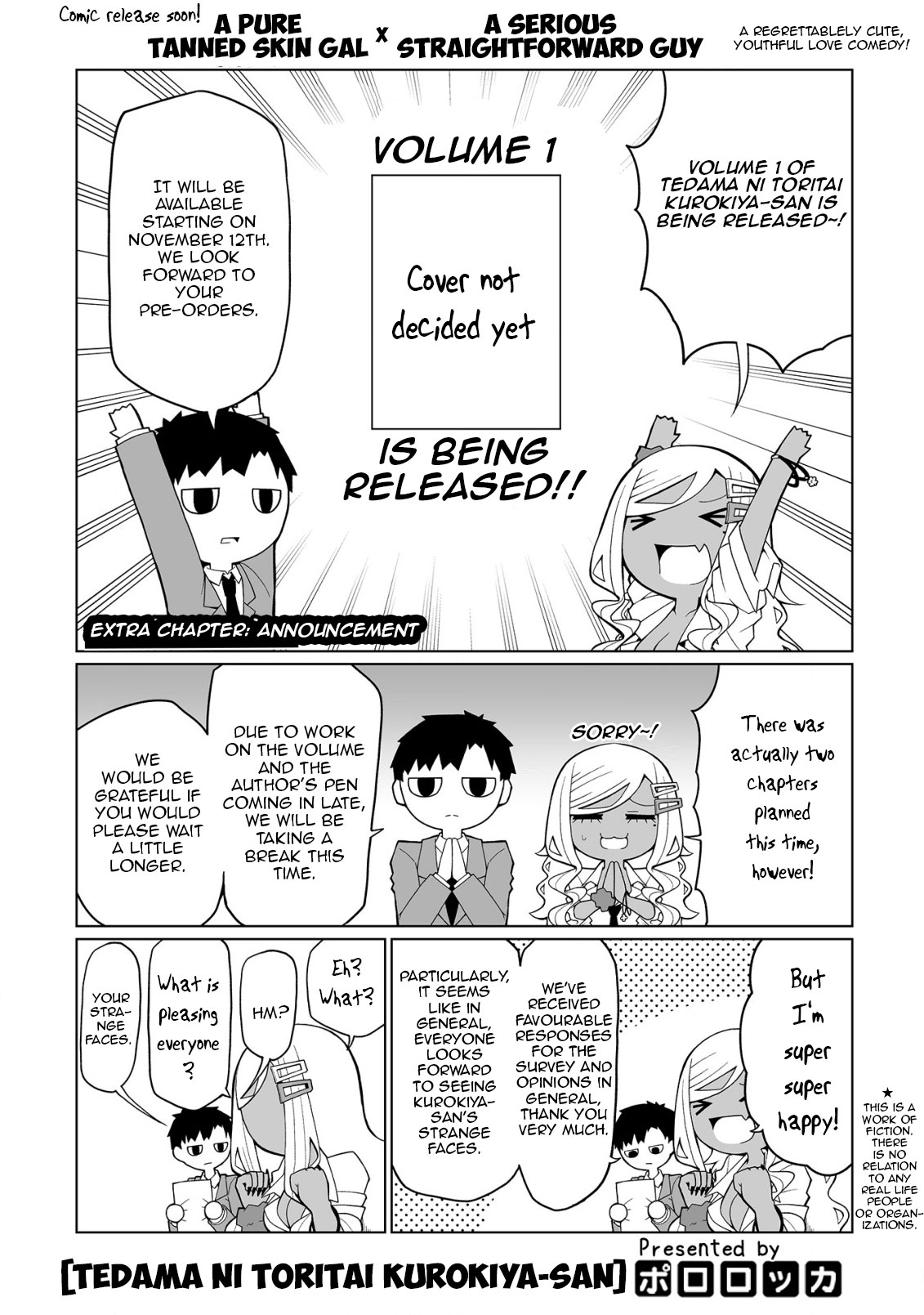 Tedama ni Toritai Kurokiya-san Chapter 10.5 - Page 0
