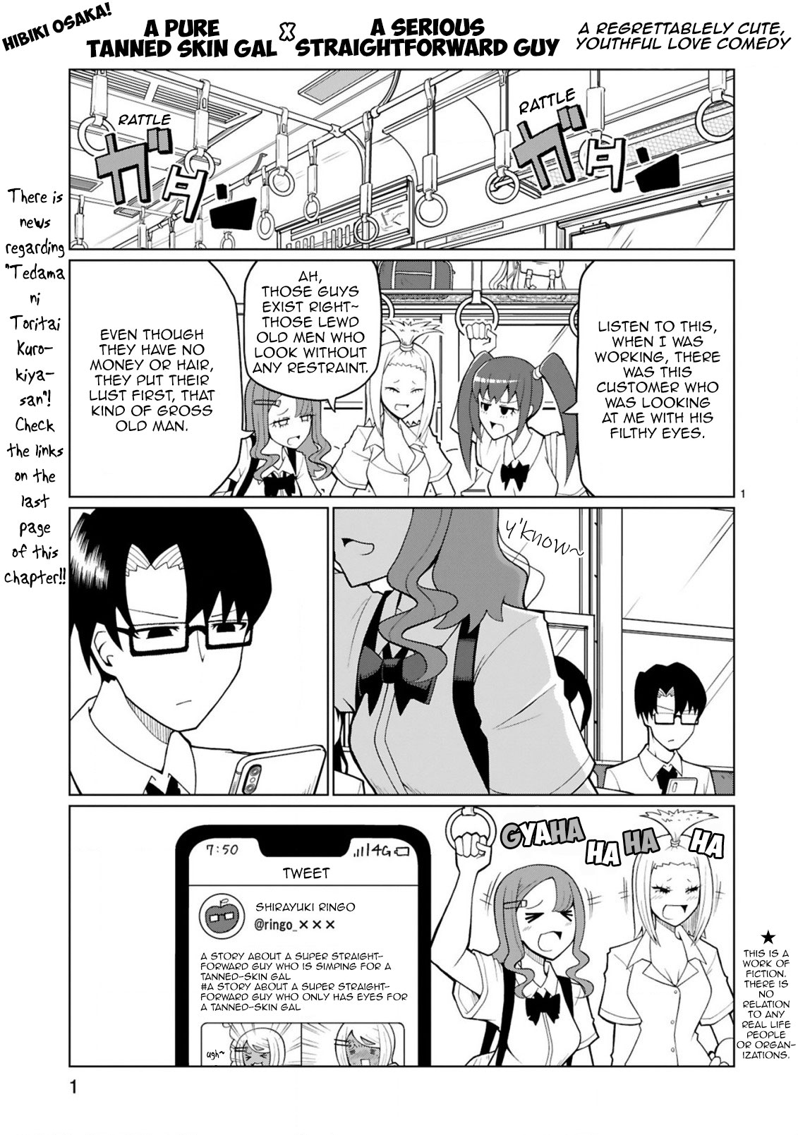 Tedama ni Toritai Kurokiya-san Chapter 10 - Page 0