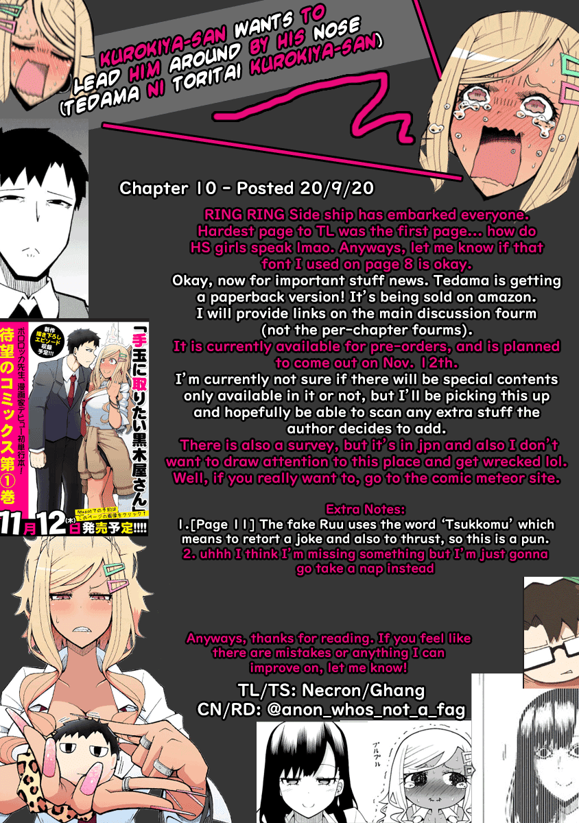 Tedama ni Toritai Kurokiya-san Chapter 10 - Page 18