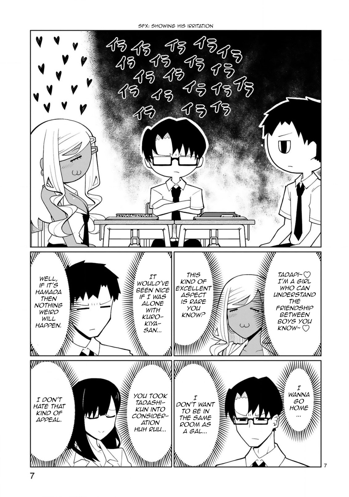 Tedama ni Toritai Kurokiya-san Chapter 10 - Page 6