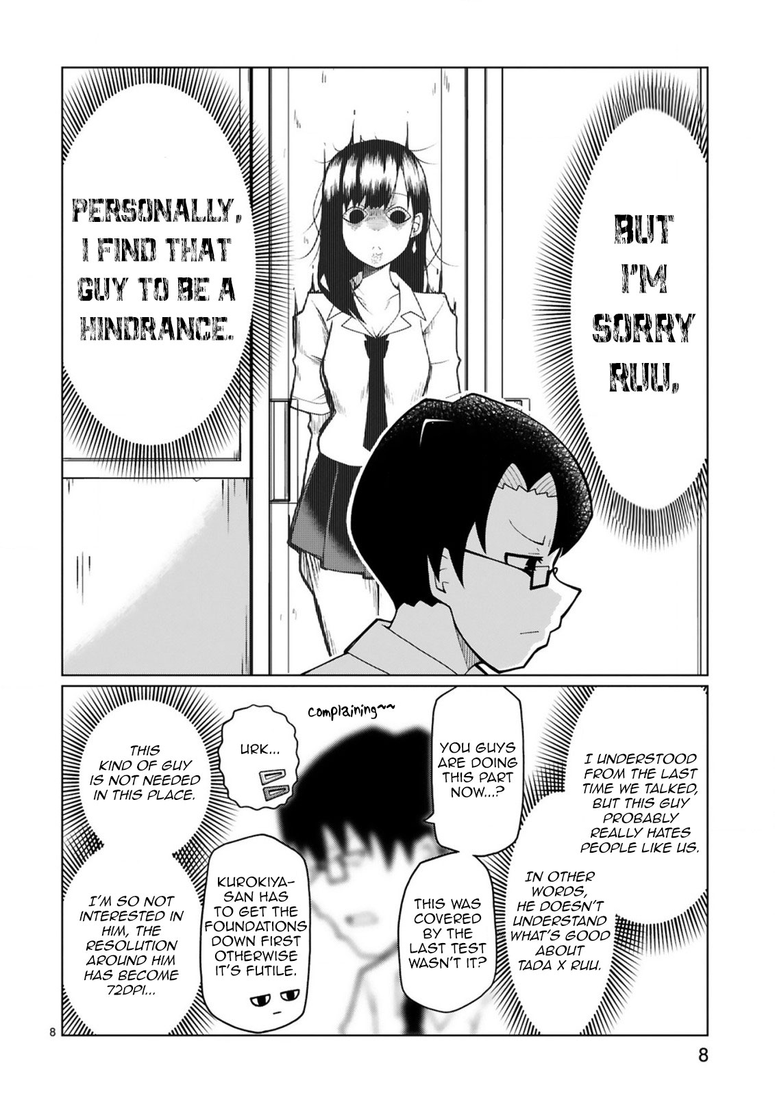 Tedama ni Toritai Kurokiya-san Chapter 10 - Page 7
