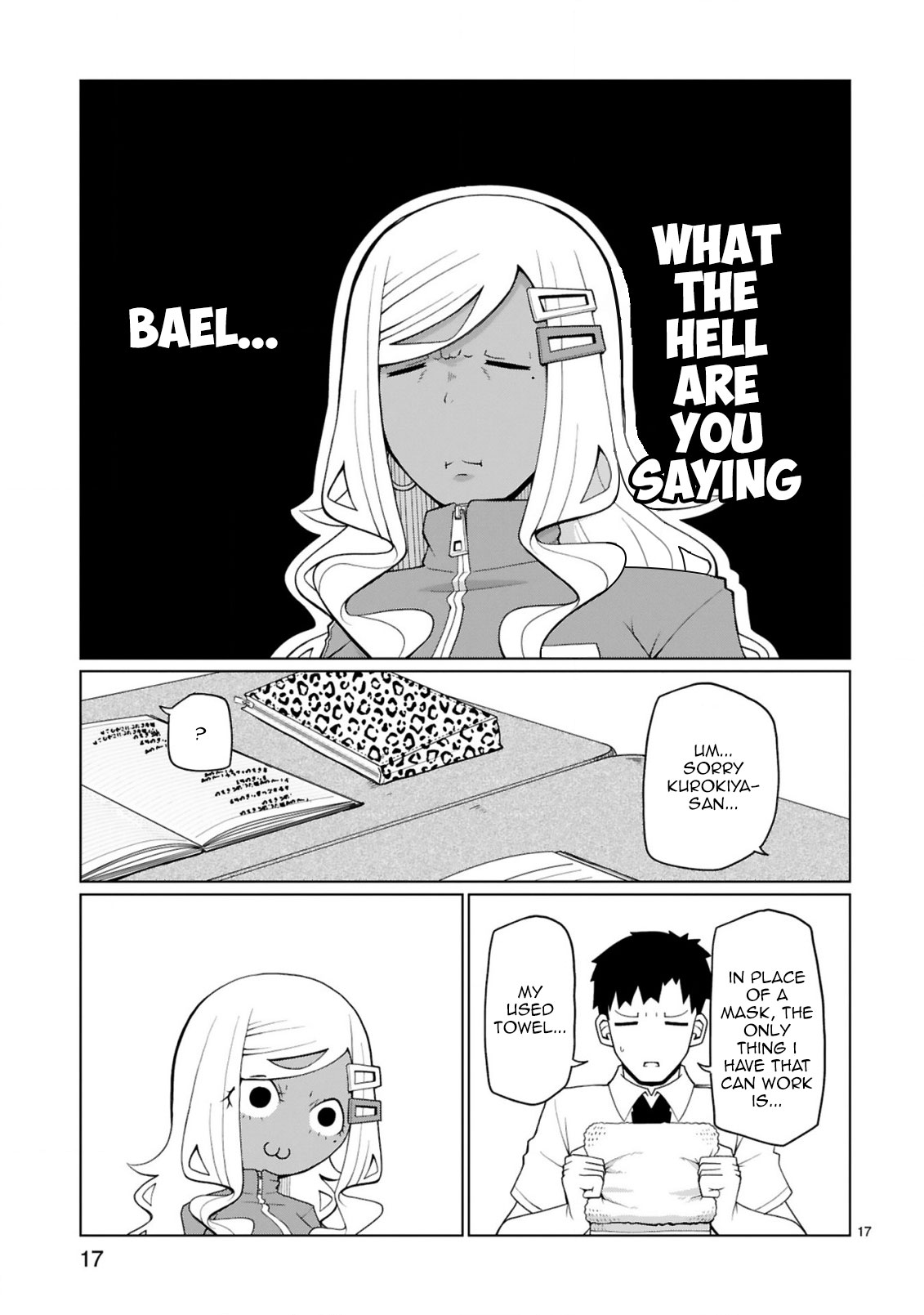 Tedama ni Toritai Kurokiya-san Chapter 11 - Page 17