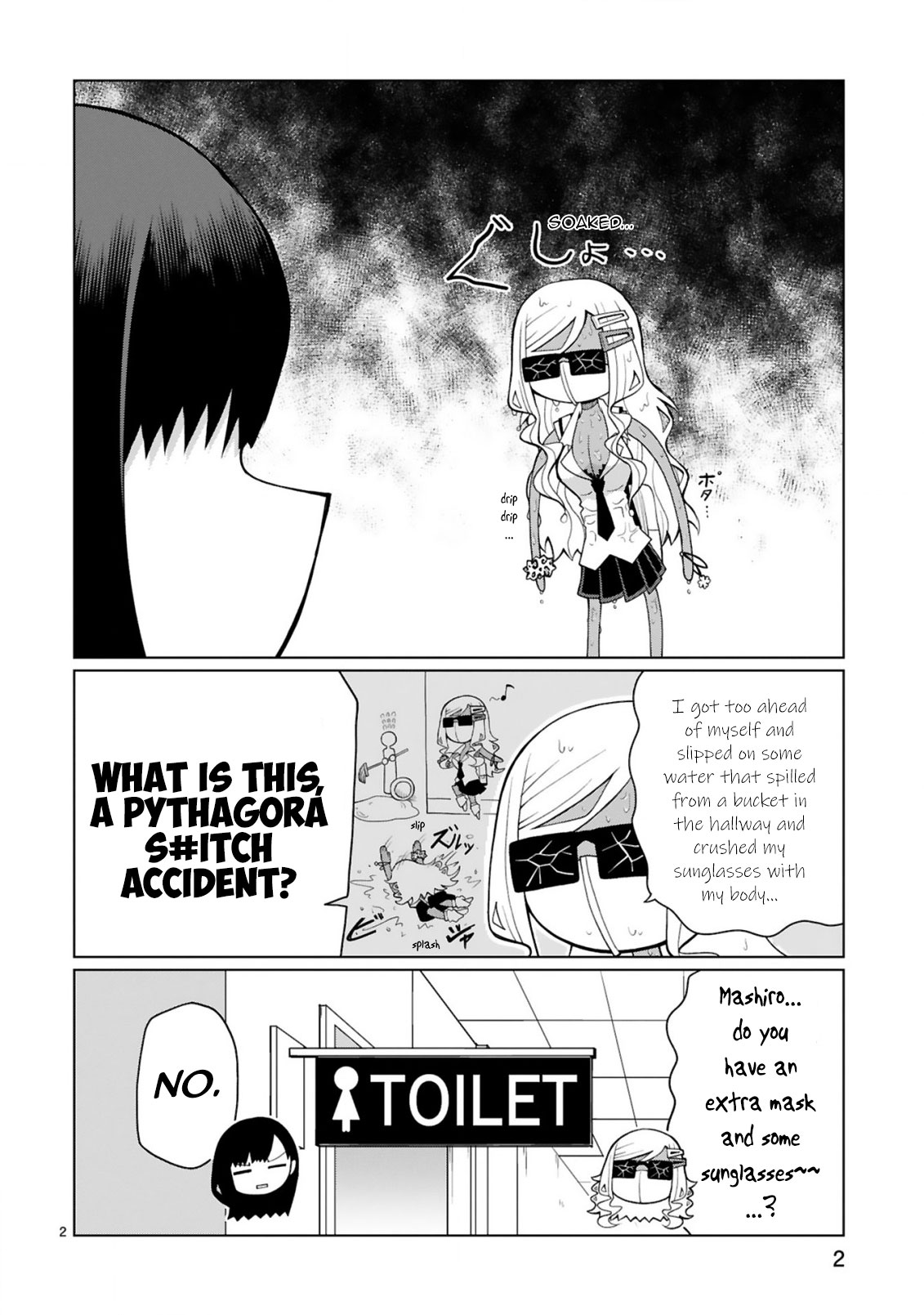 Tedama ni Toritai Kurokiya-san Chapter 11 - Page 2