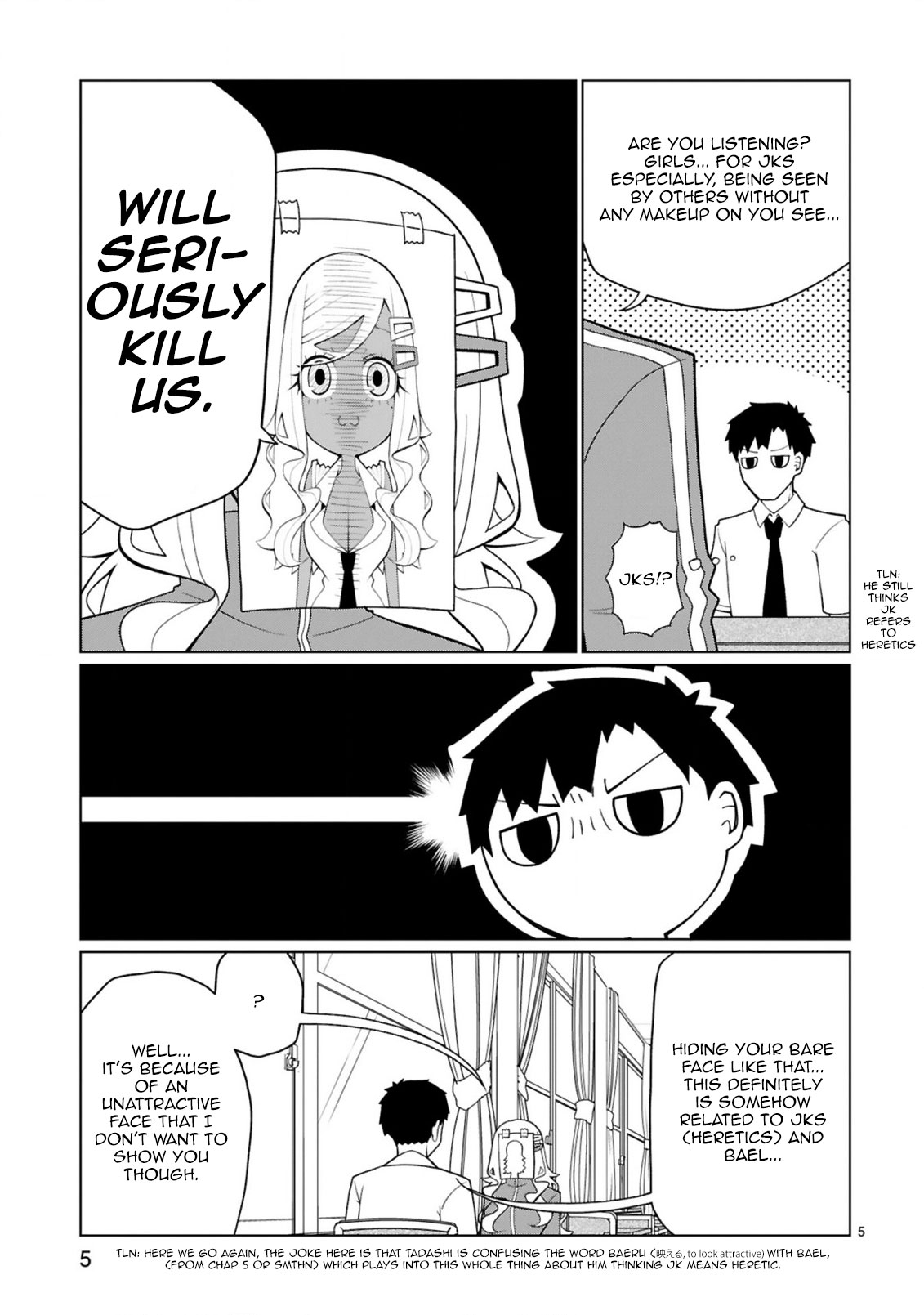 Tedama ni Toritai Kurokiya-san Chapter 11 - Page 5