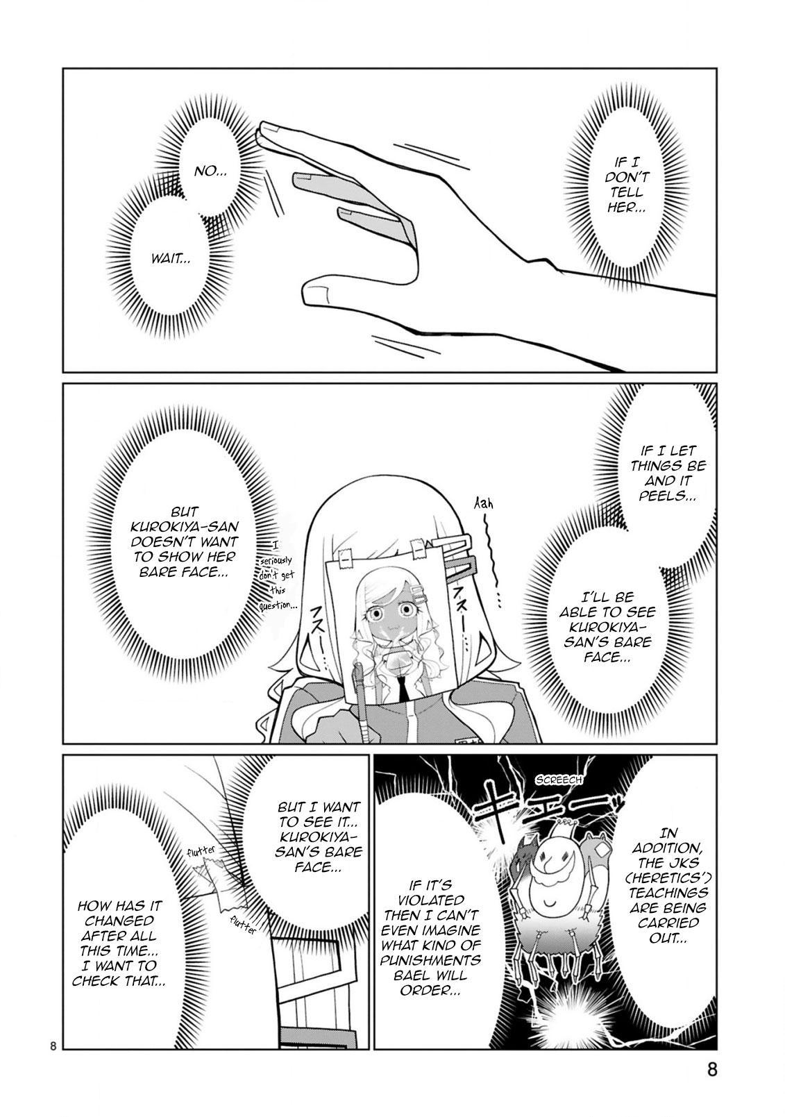 Tedama ni Toritai Kurokiya-san Chapter 11 - Page 8