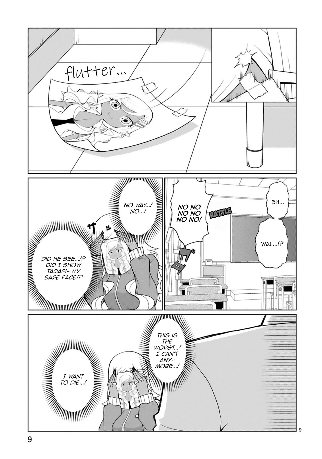 Tedama ni Toritai Kurokiya-san Chapter 11 - Page 9