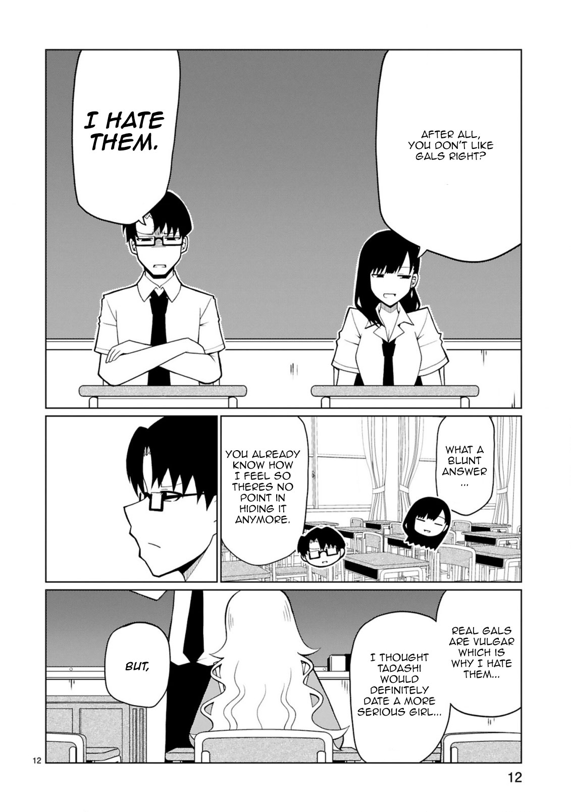 Tedama ni Toritai Kurokiya-san Chapter 12 - Page 12