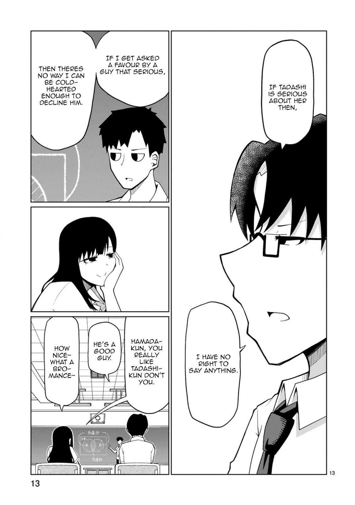 Tedama ni Toritai Kurokiya-san Chapter 12 - Page 13