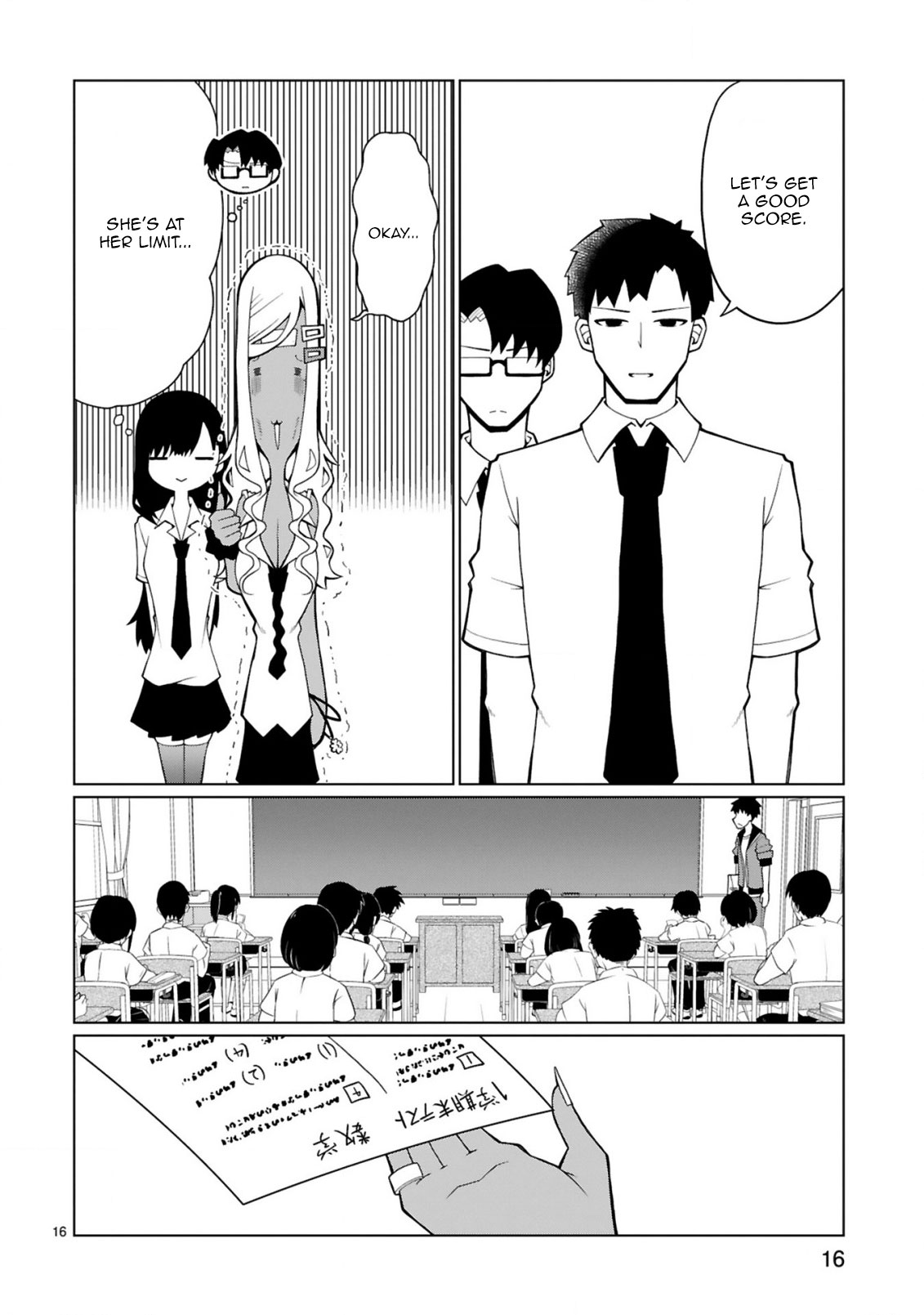 Tedama ni Toritai Kurokiya-san Chapter 12 - Page 16