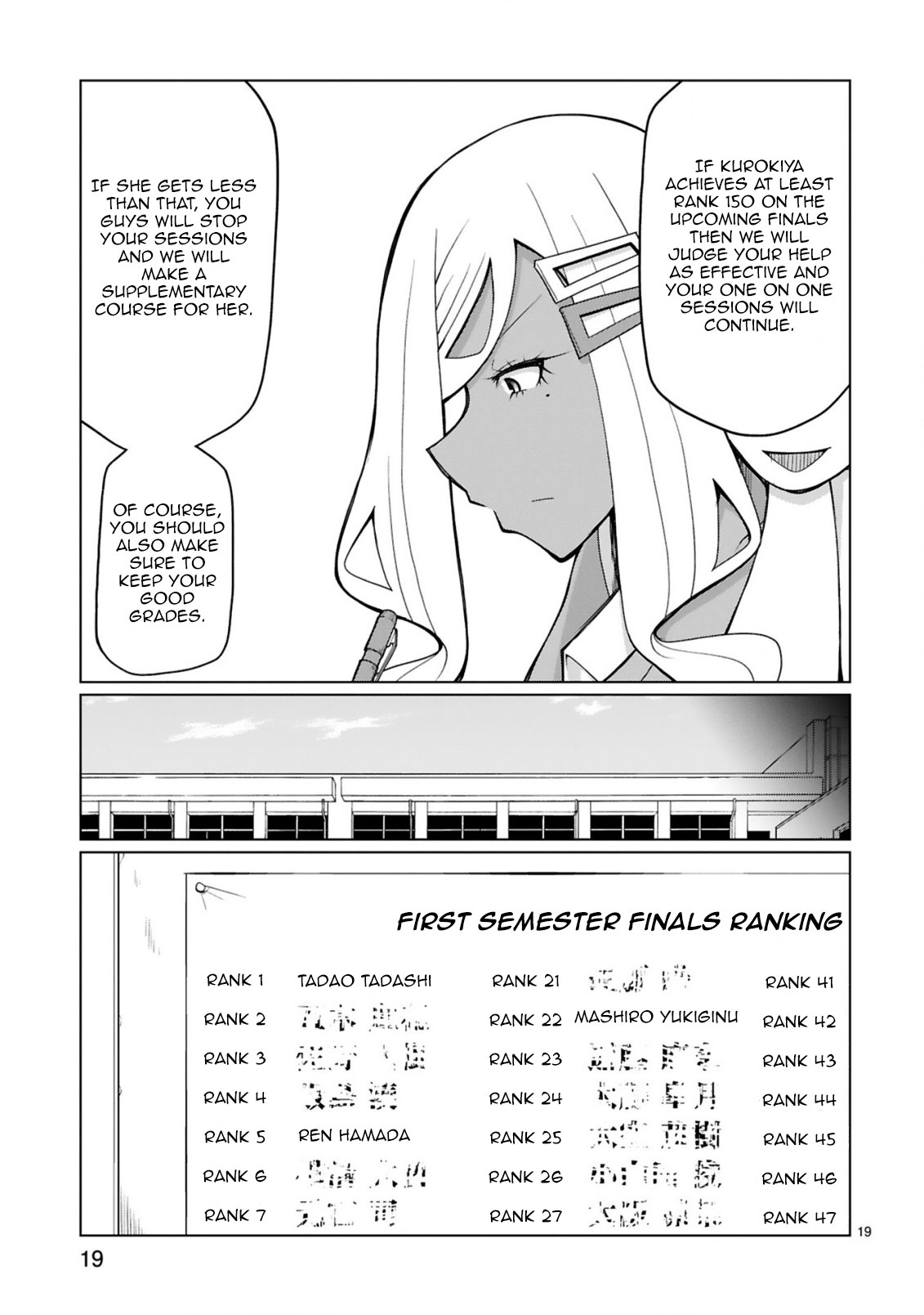 Tedama ni Toritai Kurokiya-san Chapter 12 - Page 19