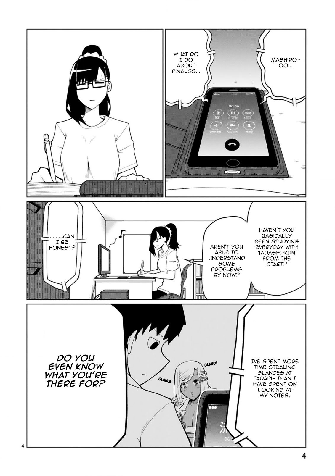 Tedama ni Toritai Kurokiya-san Chapter 12 - Page 4