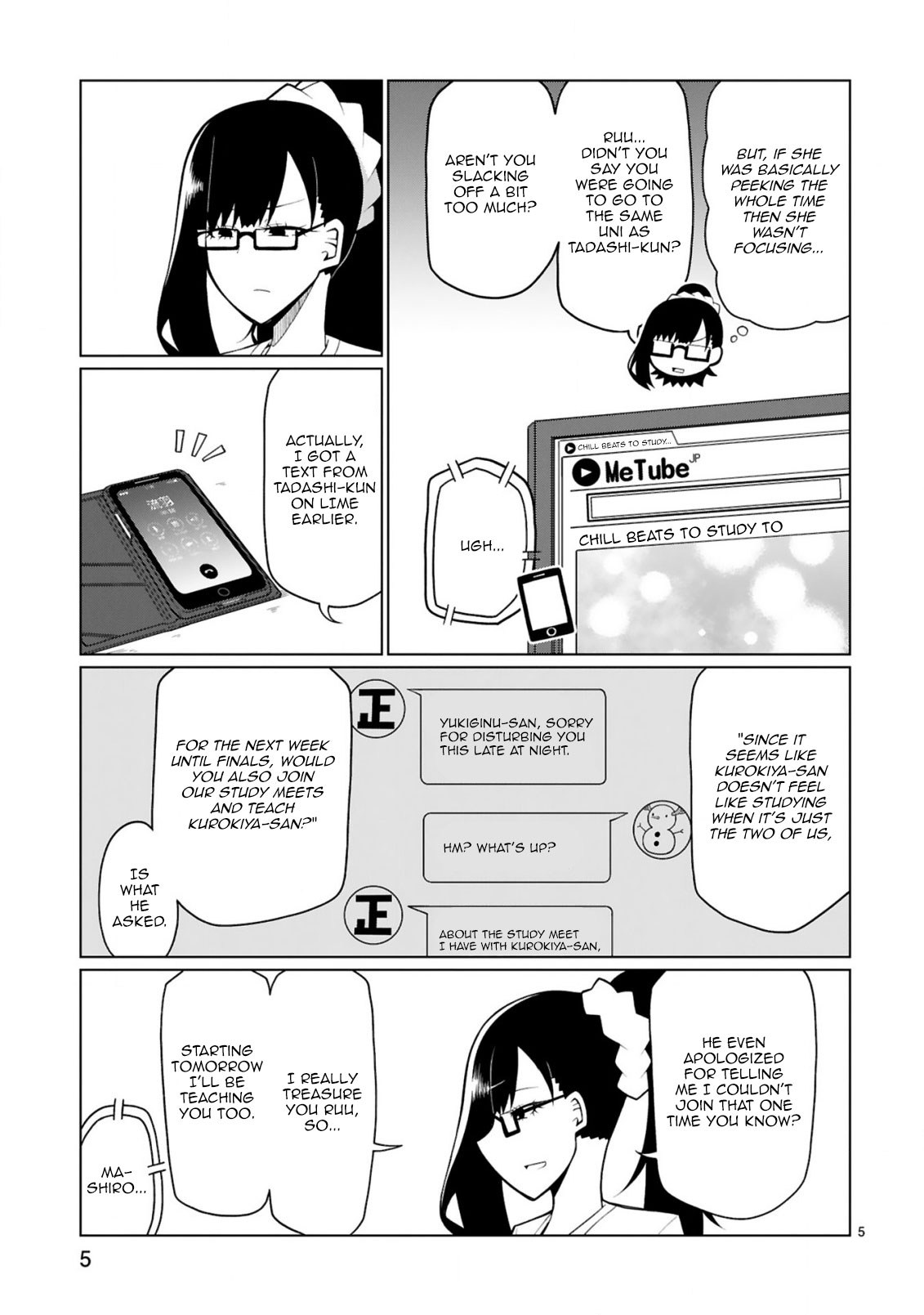 Tedama ni Toritai Kurokiya-san Chapter 12 - Page 5