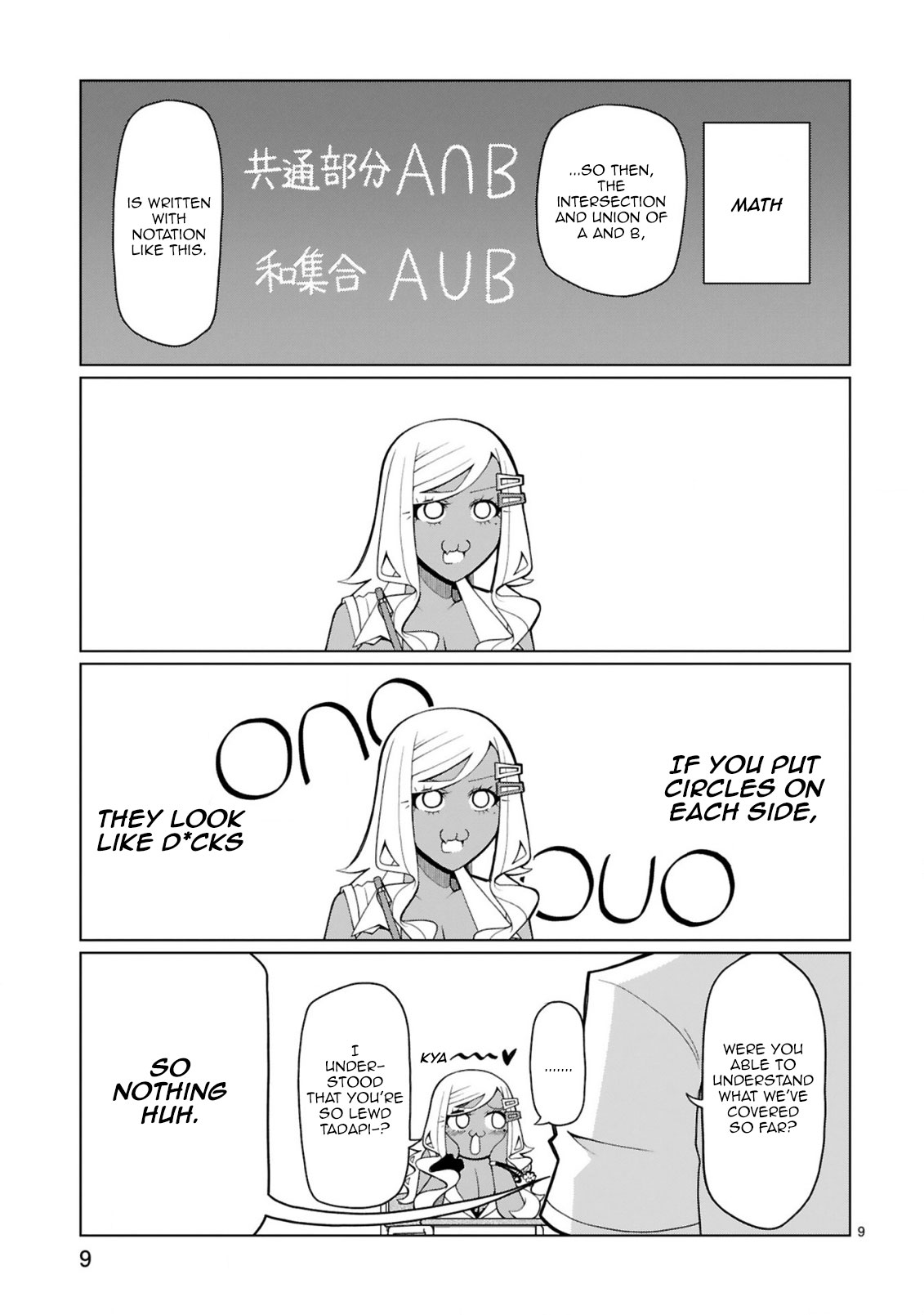Tedama ni Toritai Kurokiya-san Chapter 12 - Page 9