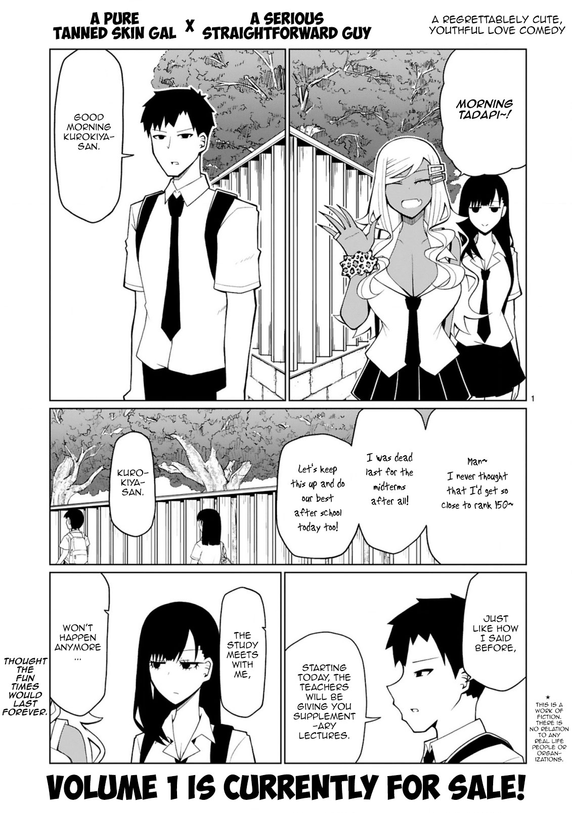 Tedama ni Toritai Kurokiya-san Chapter 13 - Page 1