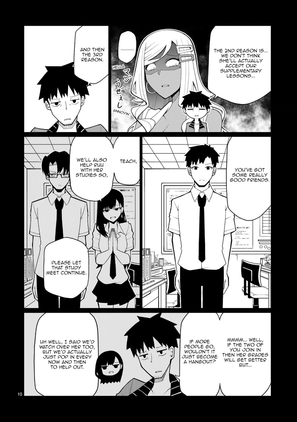 Tedama ni Toritai Kurokiya-san Chapter 13 - Page 10