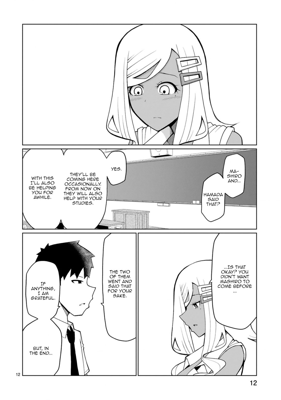 Tedama ni Toritai Kurokiya-san Chapter 13 - Page 12