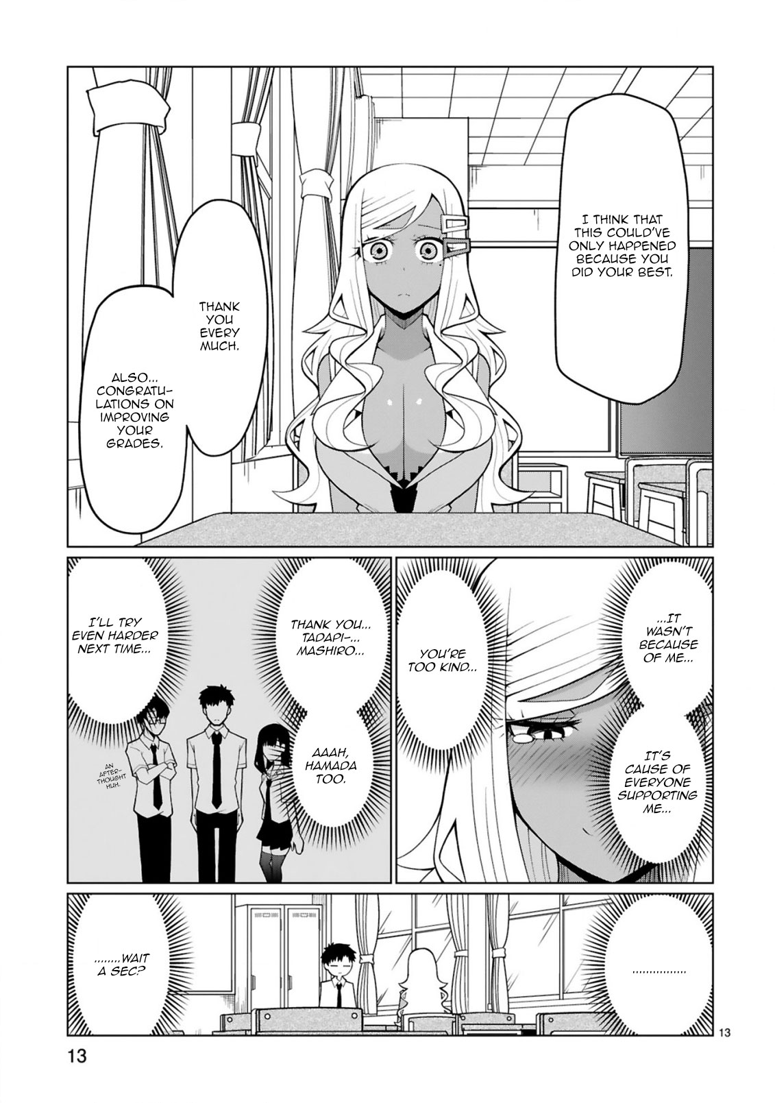 Tedama ni Toritai Kurokiya-san Chapter 13 - Page 13