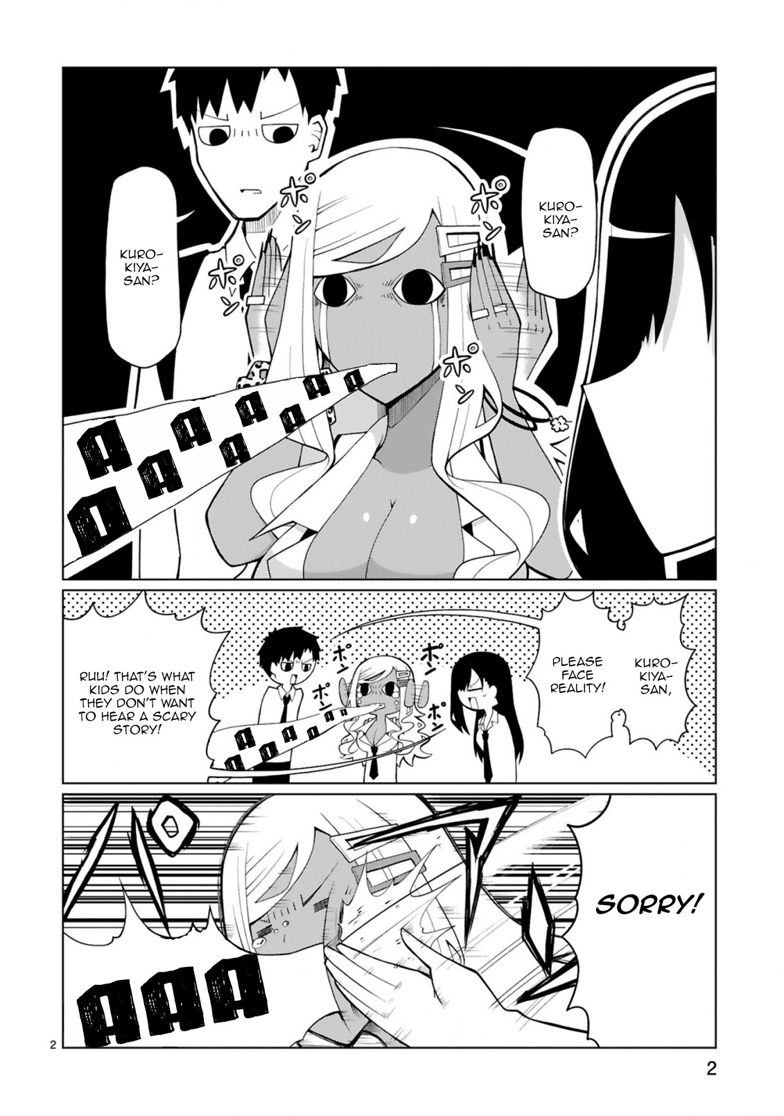 Tedama ni Toritai Kurokiya-san Chapter 13 - Page 2