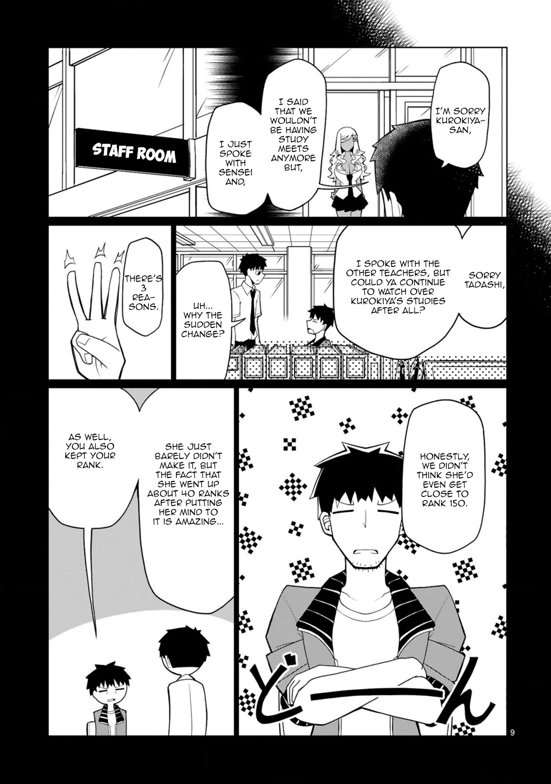 Tedama ni Toritai Kurokiya-san Chapter 13 - Page 9