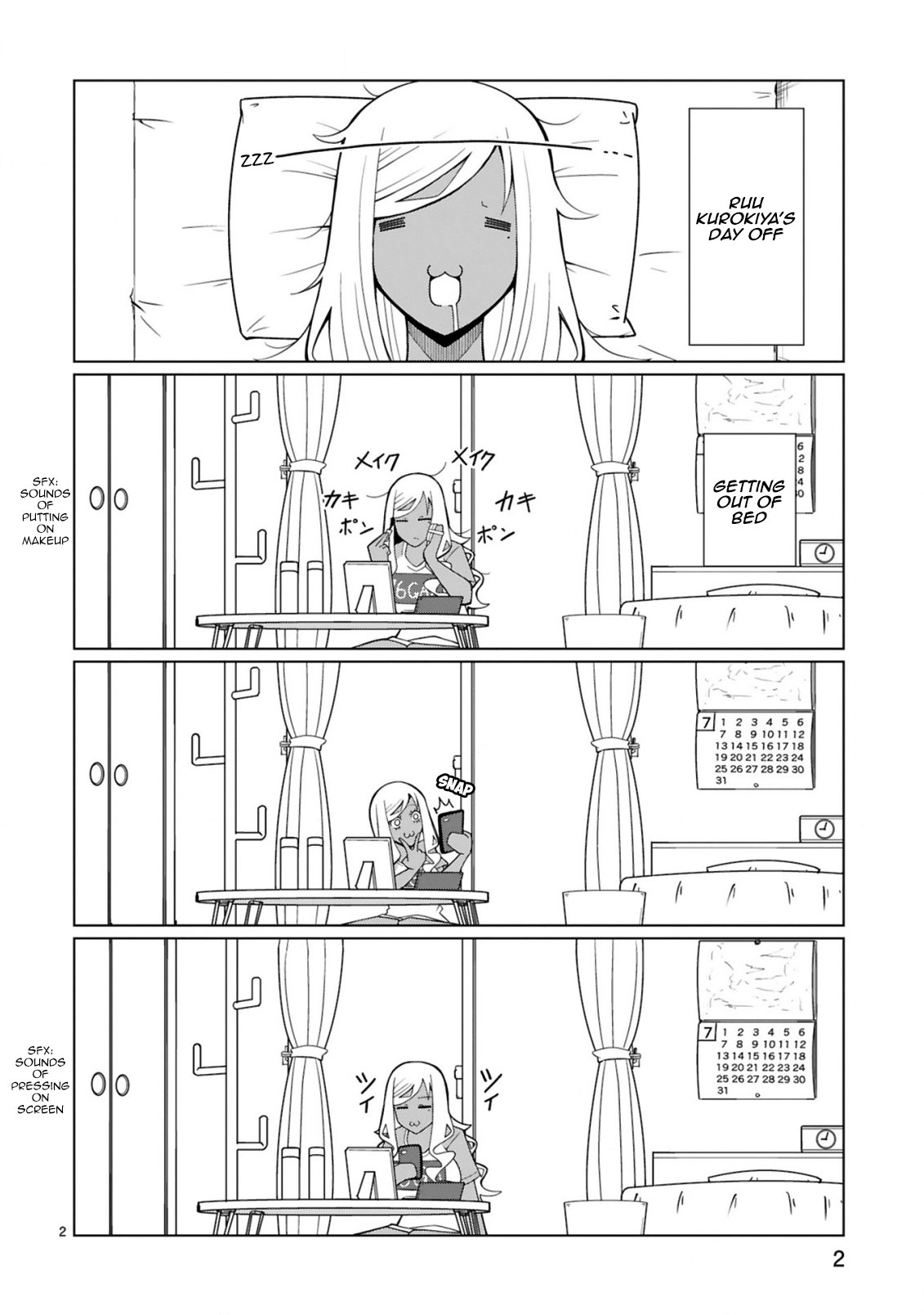 Tedama ni Toritai Kurokiya-san Chapter 14 - Page 2