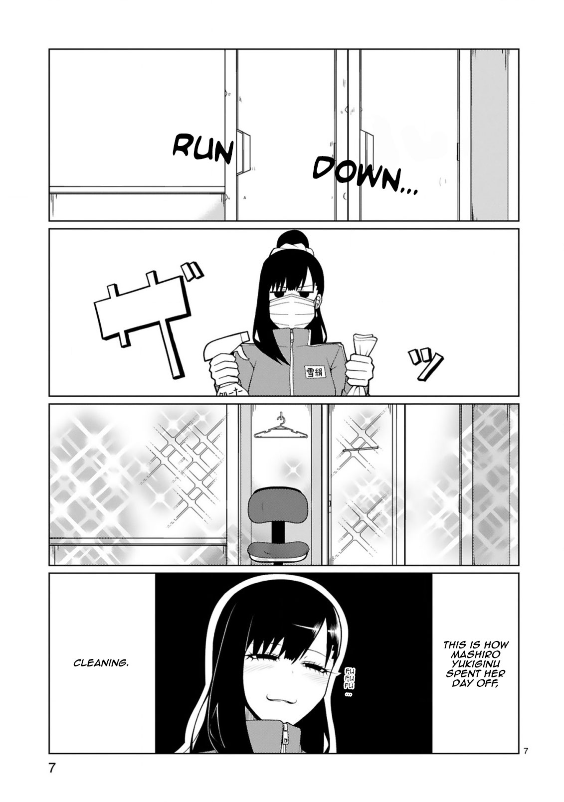 Tedama ni Toritai Kurokiya-san Chapter 14 - Page 7