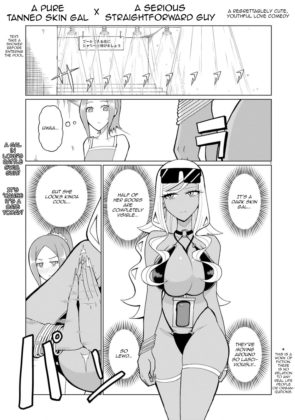 Tedama ni Toritai Kurokiya-san Chapter 15 - Page 1