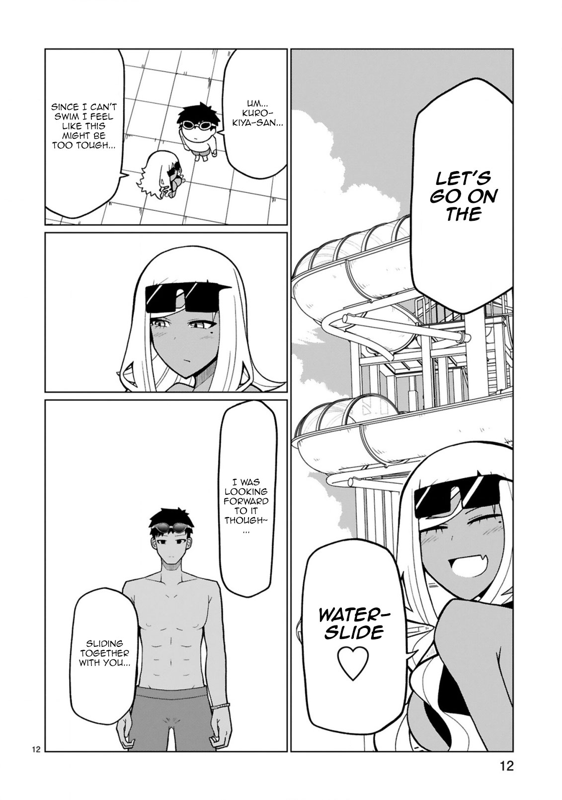 Tedama ni Toritai Kurokiya-san Chapter 15 - Page 12
