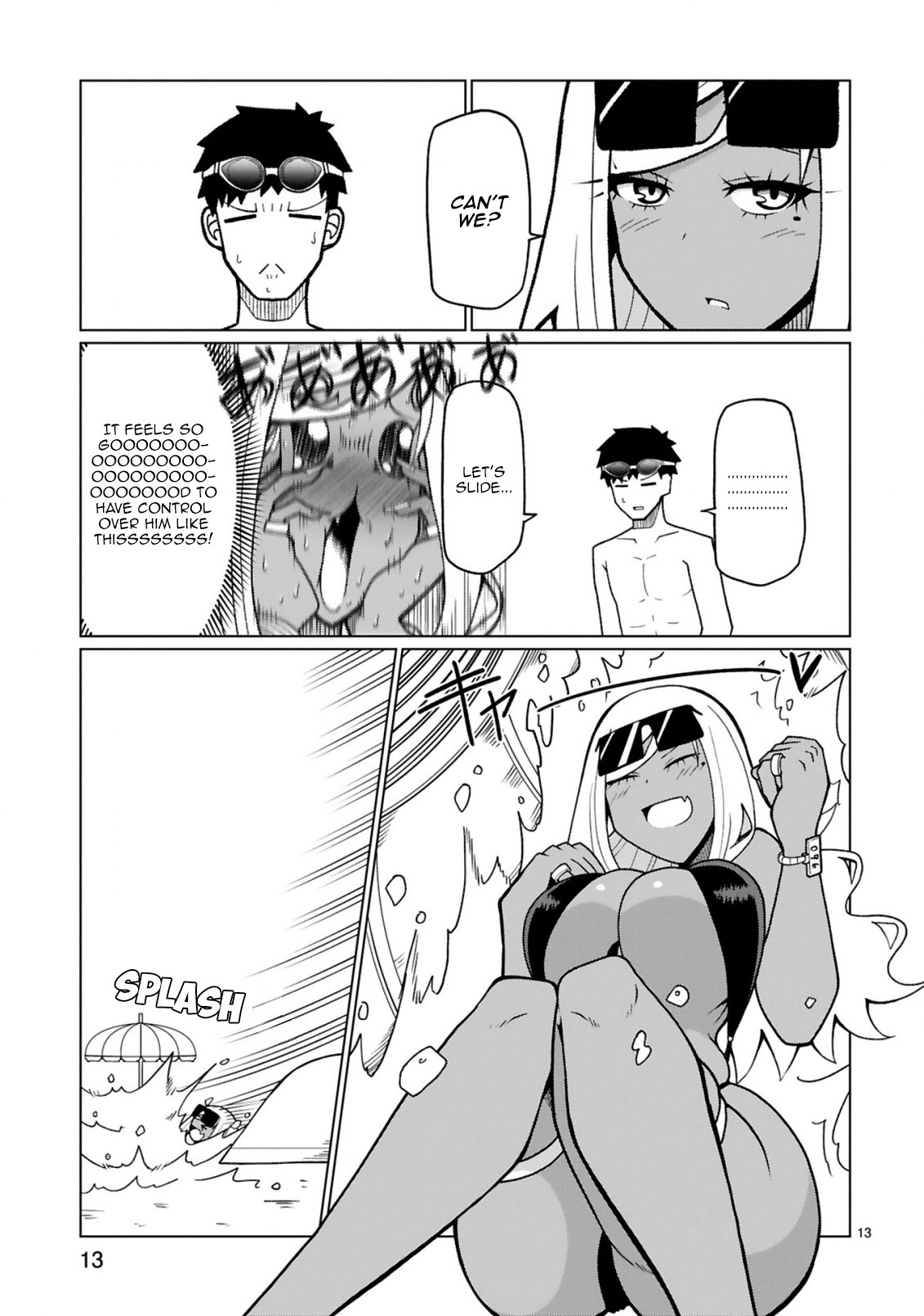 Tedama ni Toritai Kurokiya-san Chapter 15 - Page 13