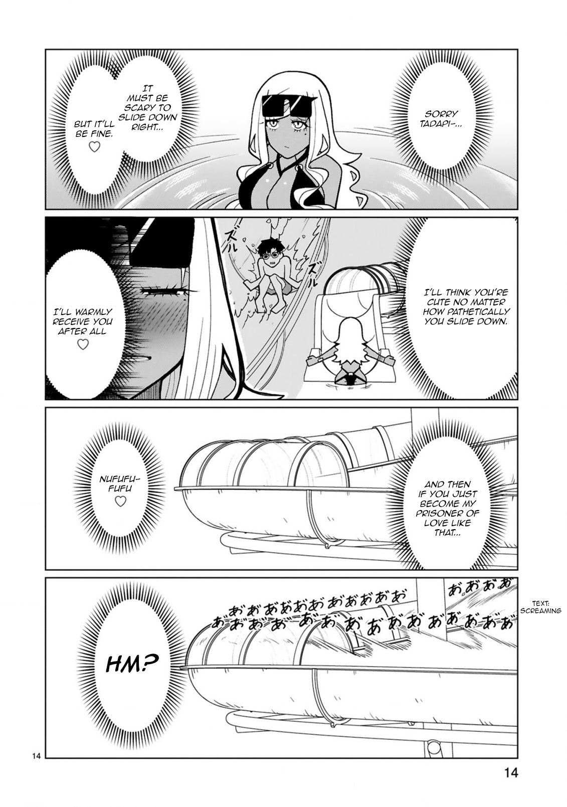 Tedama ni Toritai Kurokiya-san Chapter 15 - Page 14