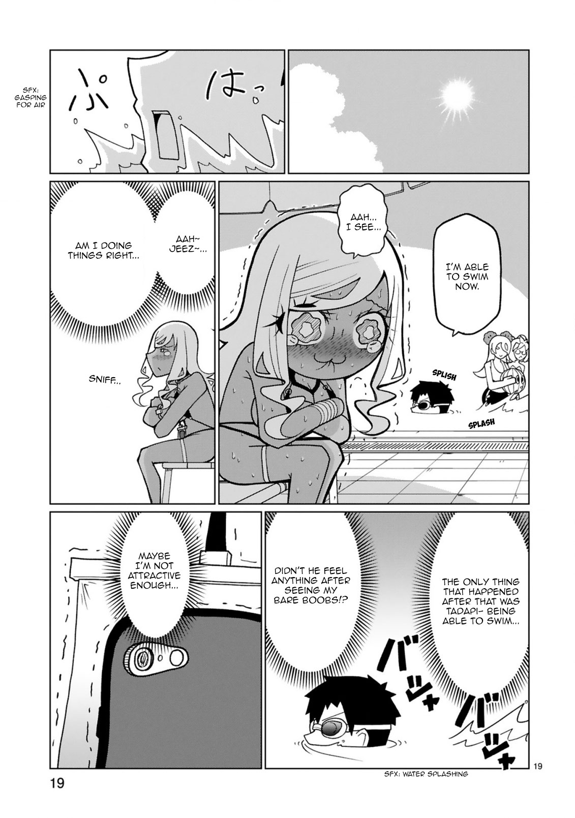 Tedama ni Toritai Kurokiya-san Chapter 15 - Page 19