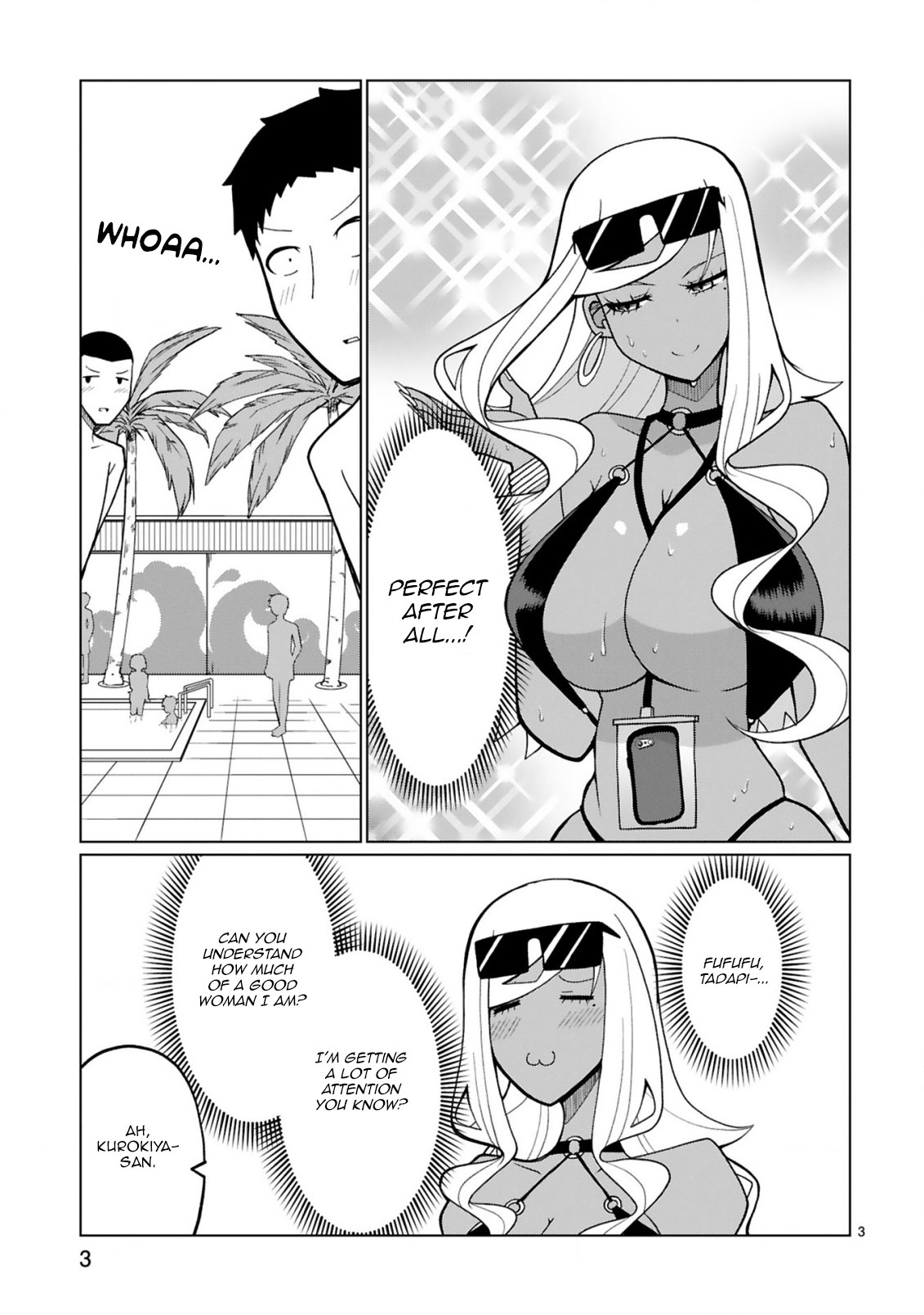 Tedama ni Toritai Kurokiya-san Chapter 15 - Page 3