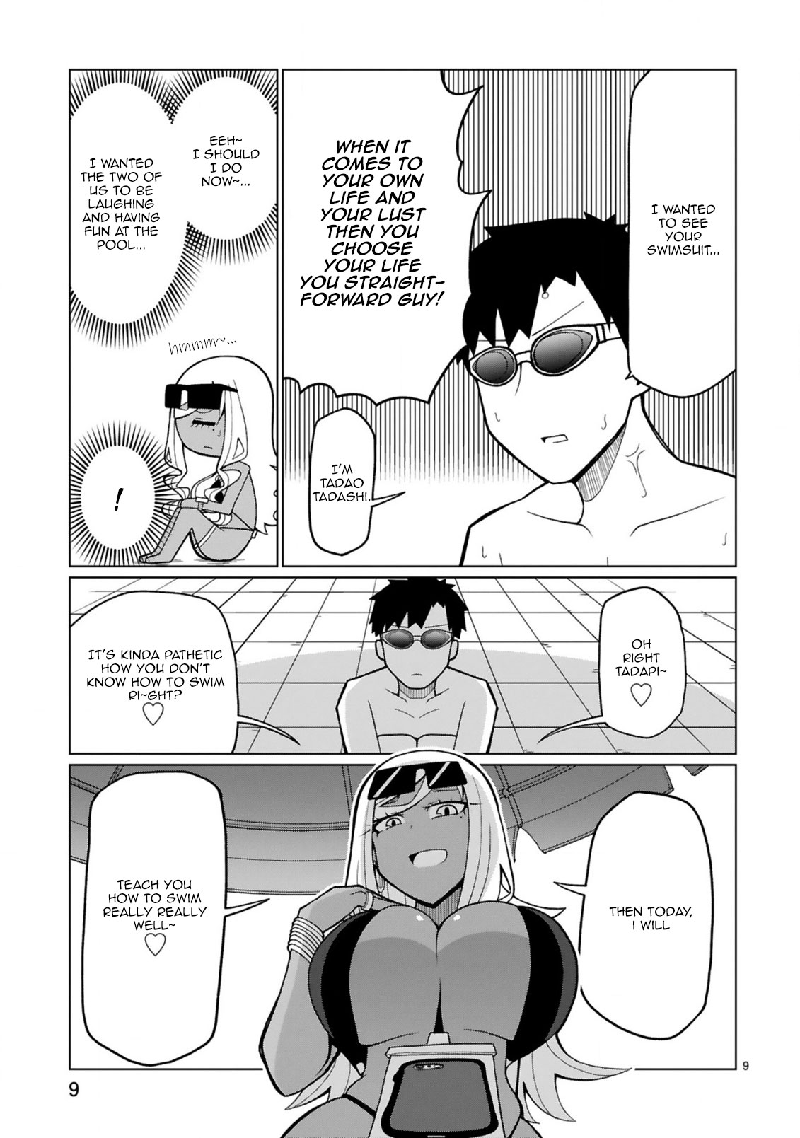 Tedama ni Toritai Kurokiya-san Chapter 15 - Page 9