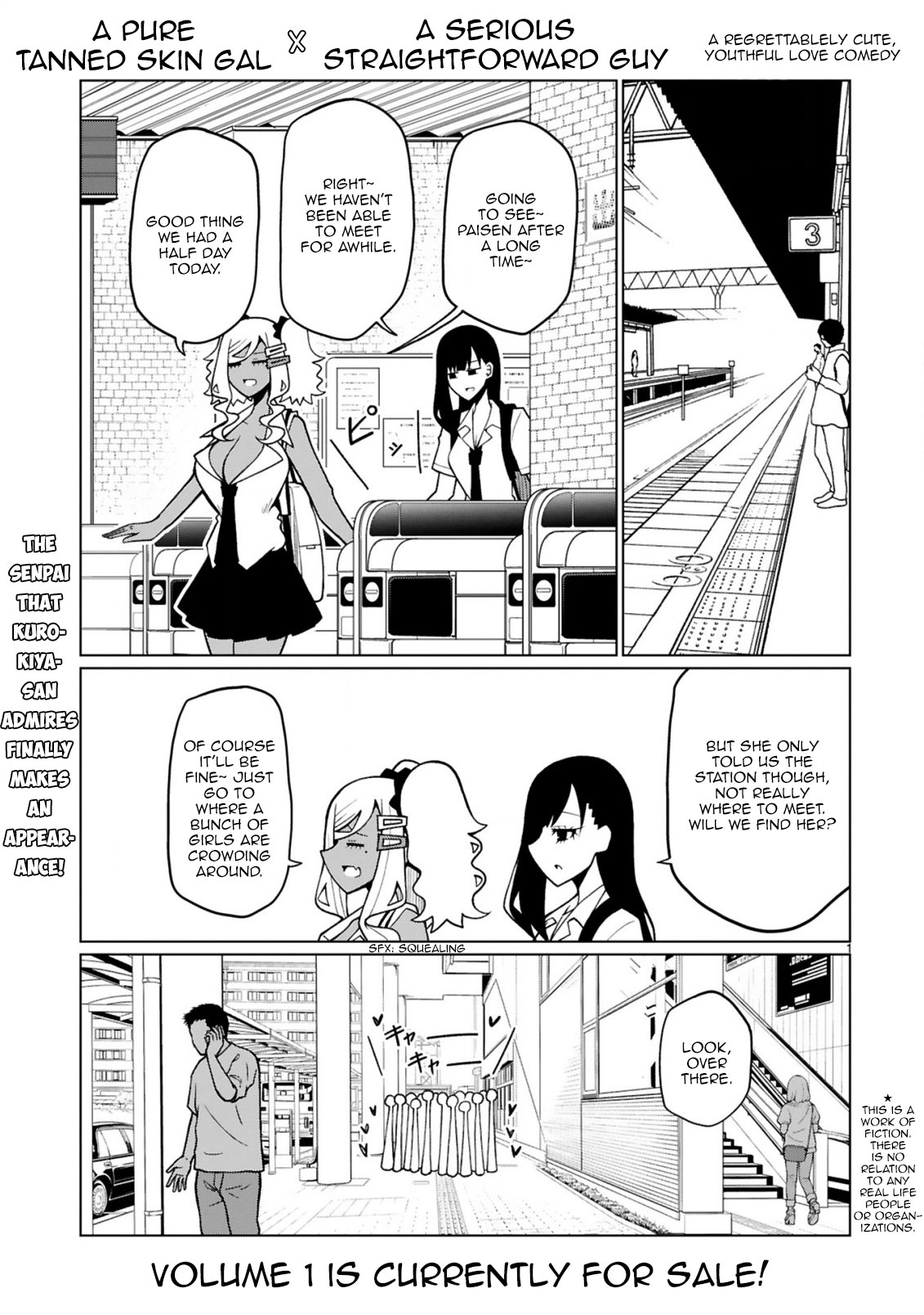 Tedama ni Toritai Kurokiya-san Chapter 16 - Page 1