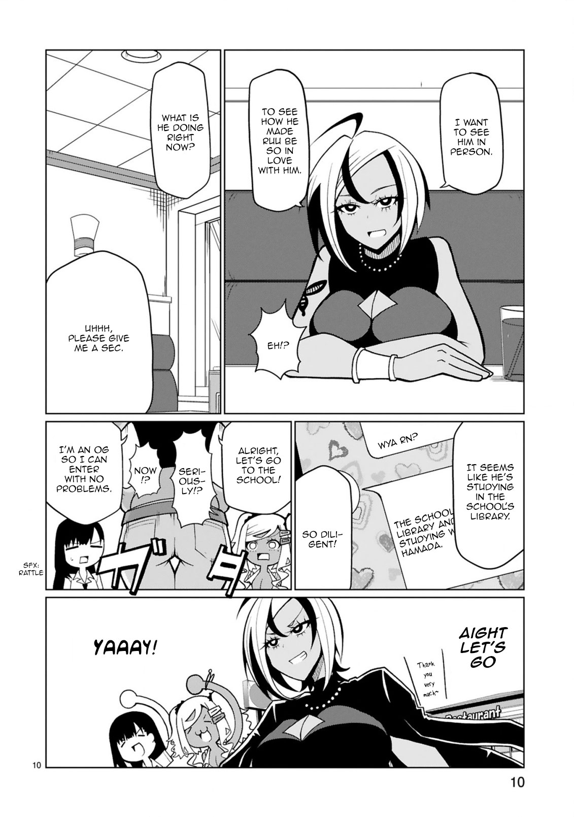 Tedama ni Toritai Kurokiya-san Chapter 16 - Page 10