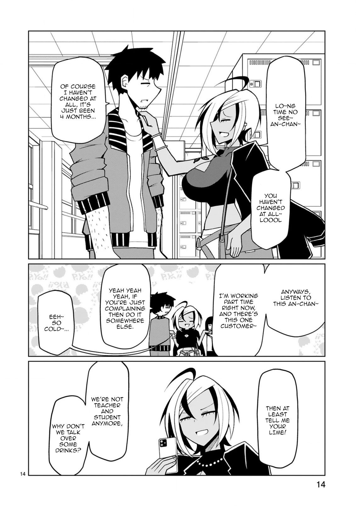 Tedama ni Toritai Kurokiya-san Chapter 16 - Page 14