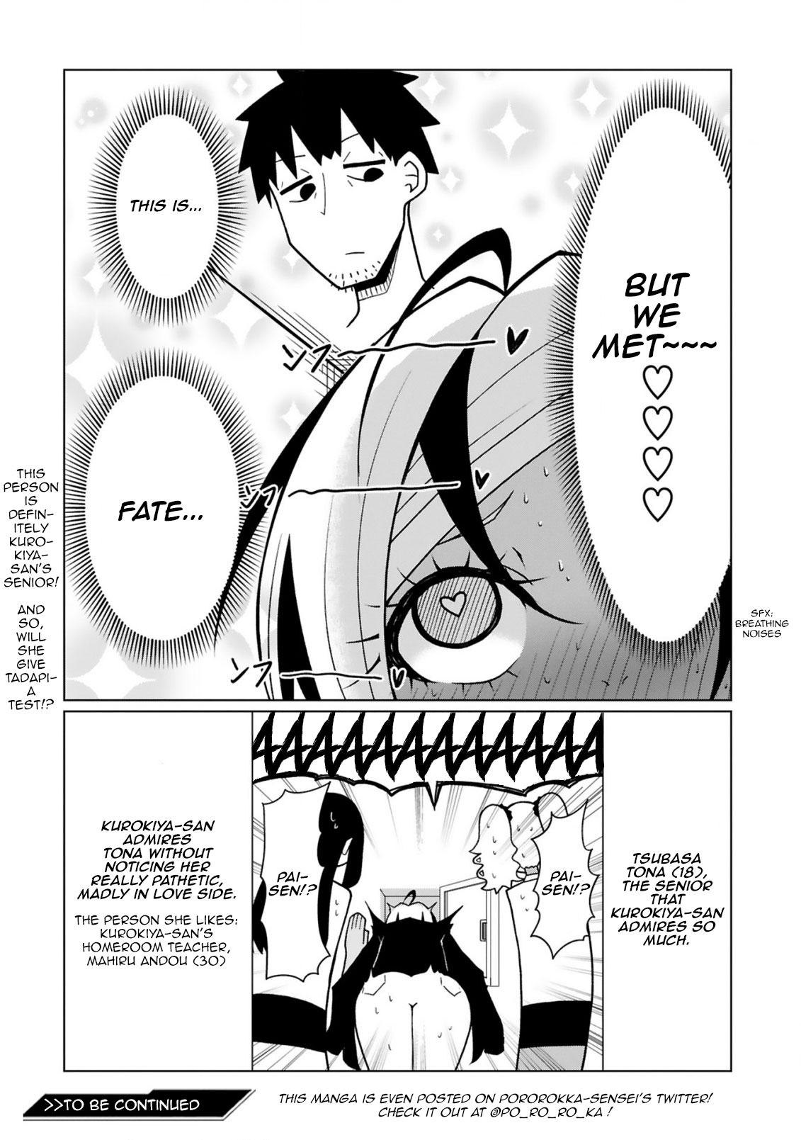 Tedama ni Toritai Kurokiya-san Chapter 16 - Page 18
