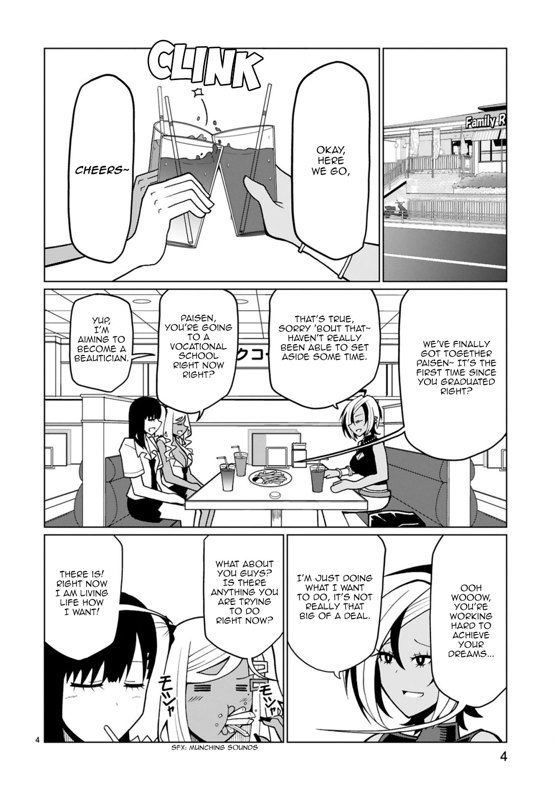 Tedama ni Toritai Kurokiya-san Chapter 16 - Page 4