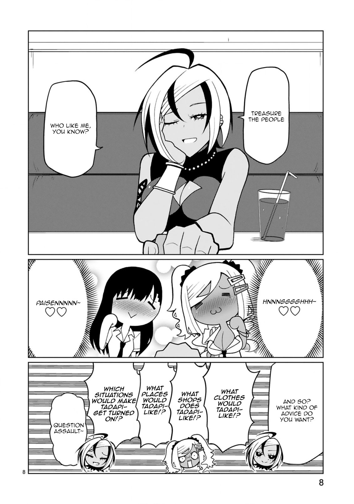 Tedama ni Toritai Kurokiya-san Chapter 16 - Page 8