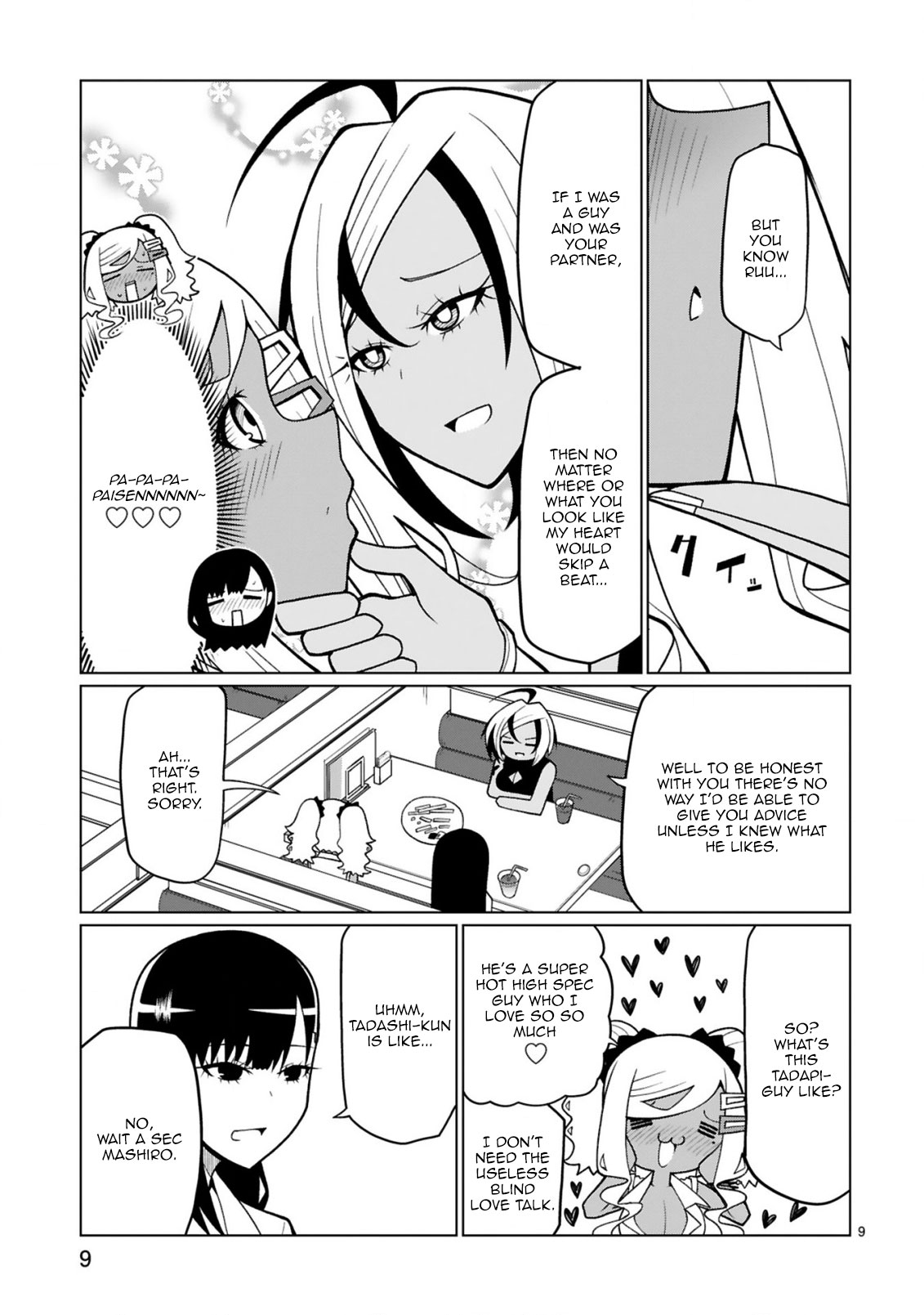 Tedama ni Toritai Kurokiya-san Chapter 16 - Page 9