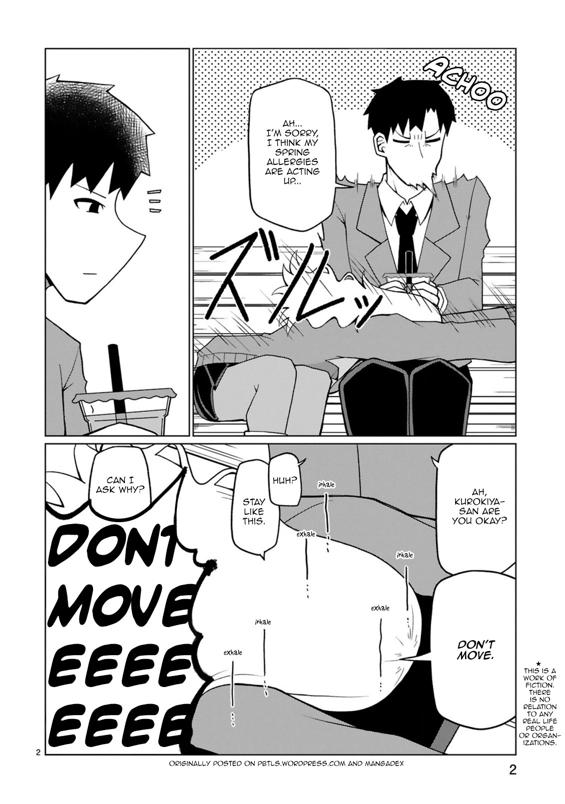 Tedama ni Toritai Kurokiya-san Chapter 17.5 - Page 1